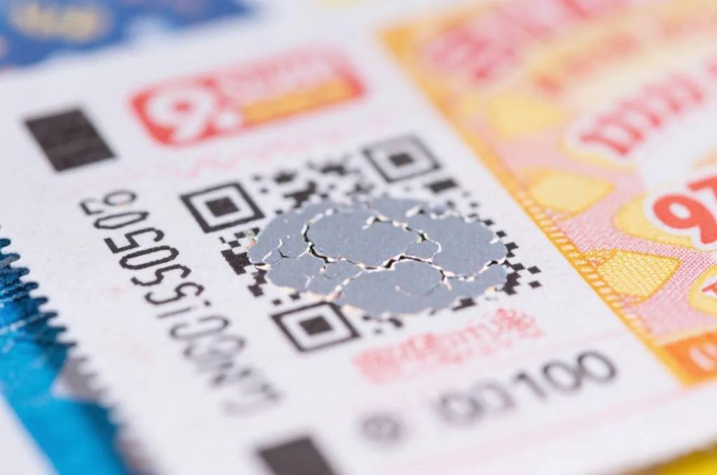 彩票票据防伪细节与技术特征示意图